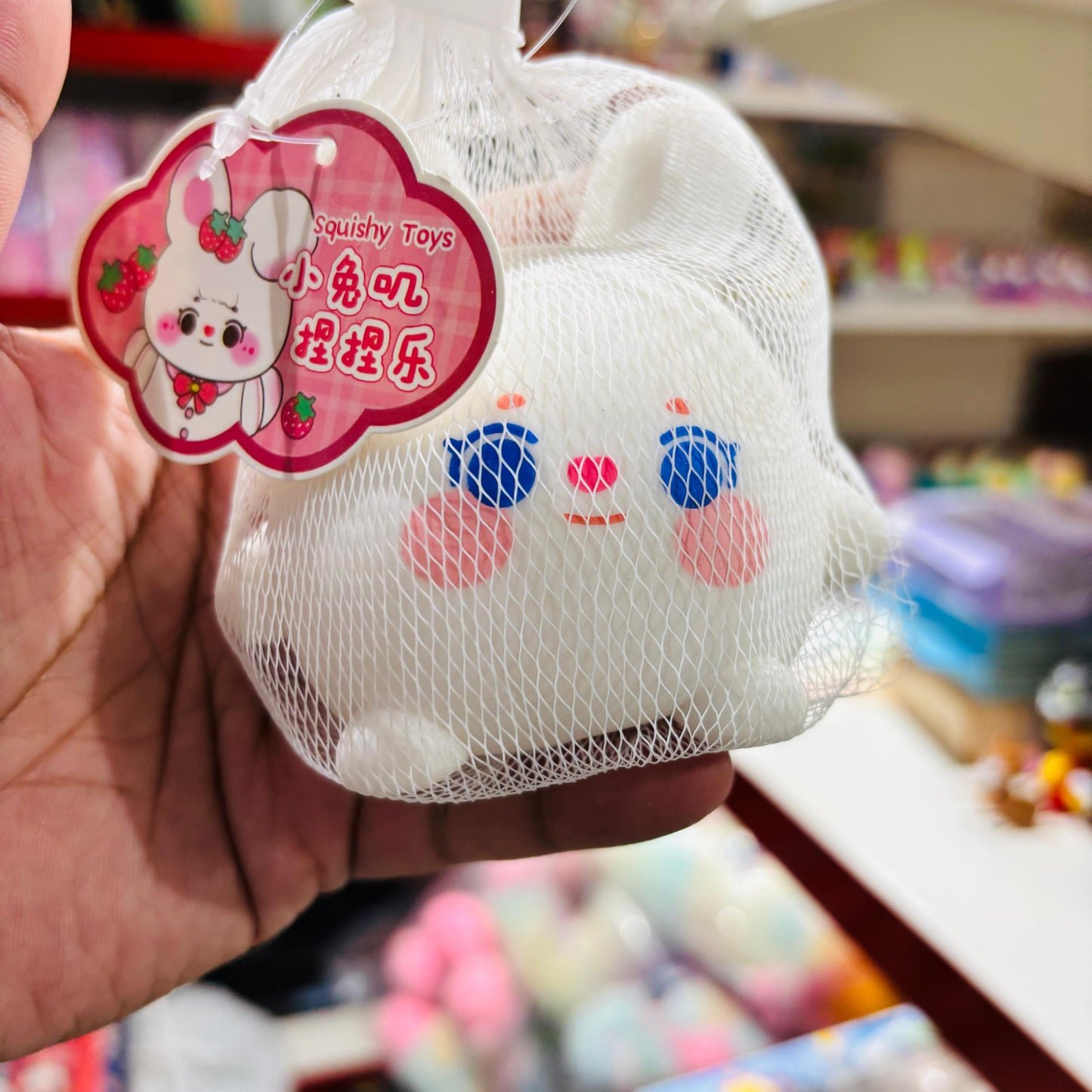 Squishy White Snow Stress Relief Toy
