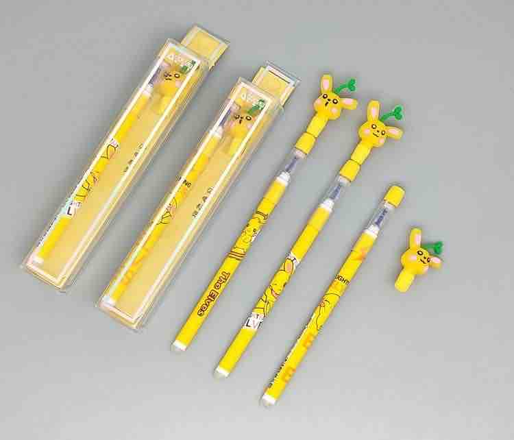 Stationery